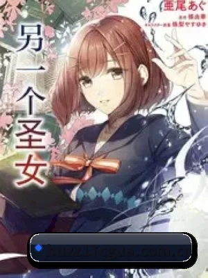 星闻矩阵上线