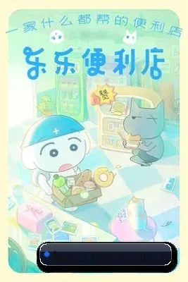 前线版图扩展